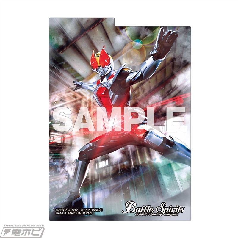 仮面ライダー電王』デッキで今すぐバトル！『バトルスピリッツ』の