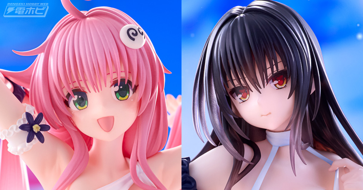 セクシーすぎる水着姿＆豊満バストに釘付け間違いなし！『To LOVEる