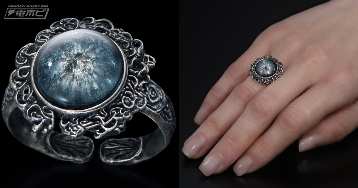 ELDEN RING』魔女ラニにまつわる「暗月の指輪」がフロム・ソフトウェア
