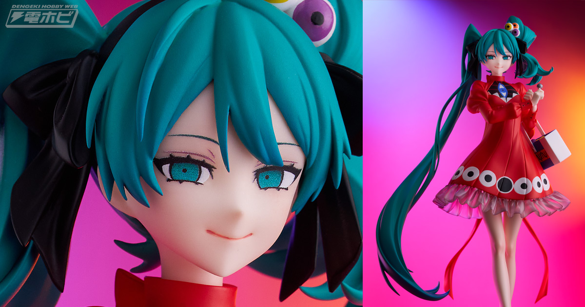 人気曲『プシ』バージョンの初音ミクが「POP UP PARADE L size」で
