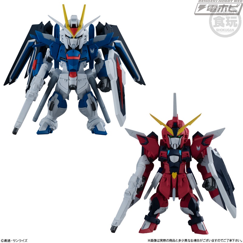 コンパスのマーキングを追加した特別仕様！ライジングフリーダム