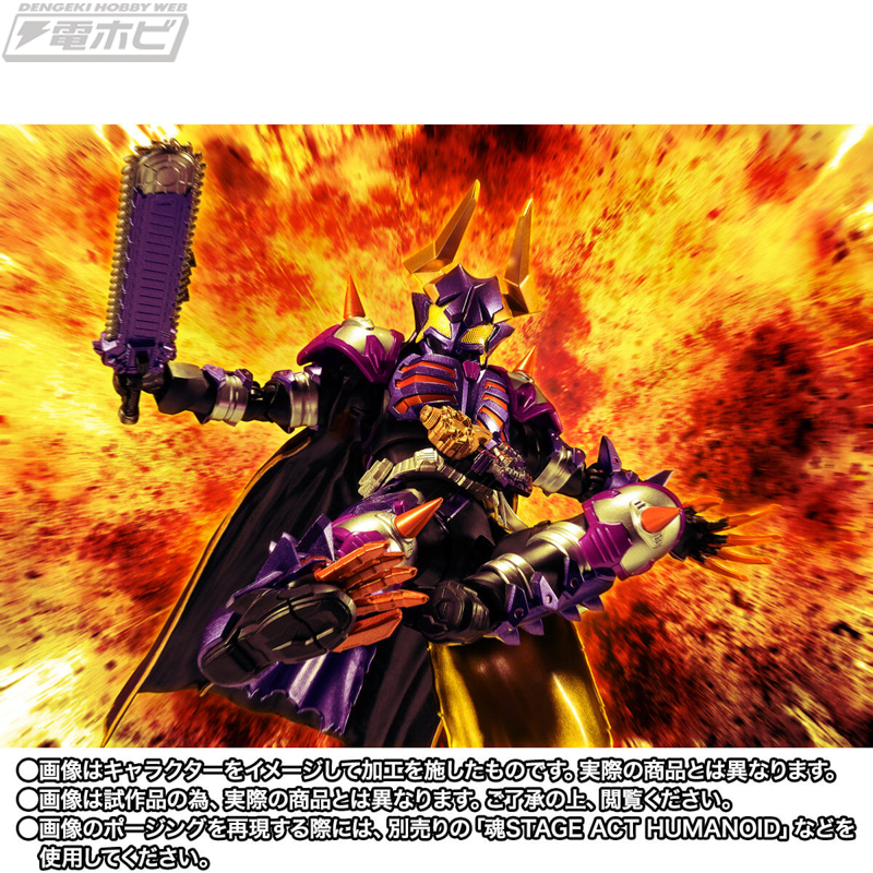 仮面ライダーギーツ』バッファ フィーバーゾンビフォーム（ジャマ神