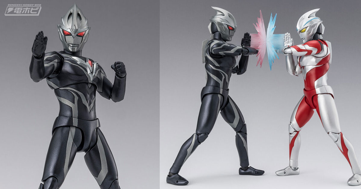 ウルトラマンアーク THE MOVIE 超次元大決戦！光と闇のアーク』闇戦士