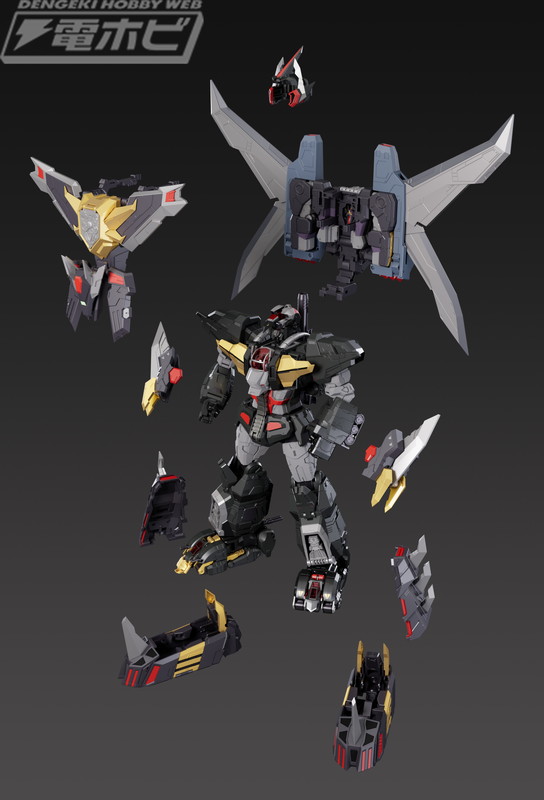 超獣機神ダンクーガ』新たな獣戦機・ダイリューガが「THE合体
