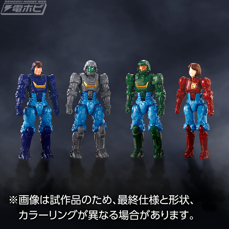 国内タカラトミーモール限定】ダイアクロン＜タクティカルグランダー