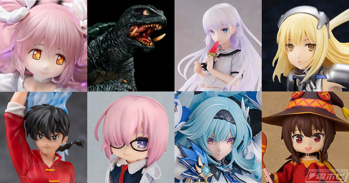 3/17～23予約締切】フィギュア予約最終報！「劇場版 魔法少女まどか