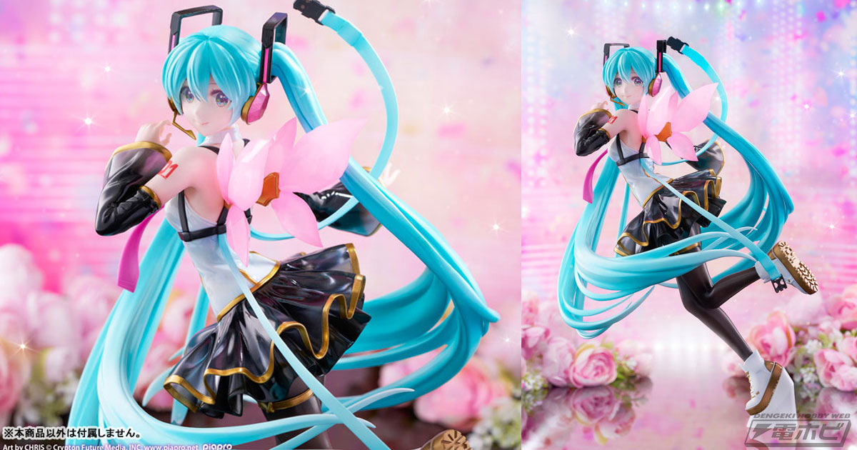 妖精のように可憐な初音ミクがフィギュア化！愛らしい笑顔や宝石状の