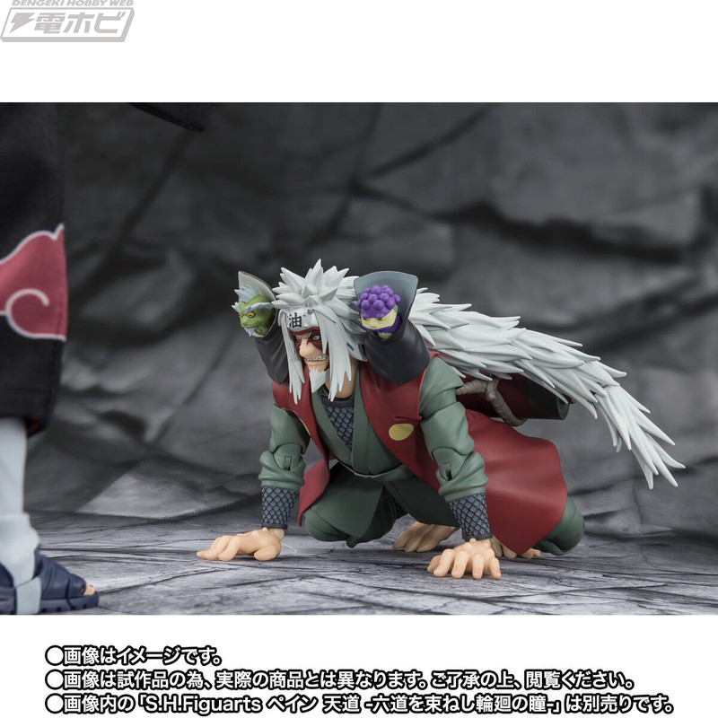 あいやしばらく！『NARUTO-ナルト-疾風伝』伝説の三忍にしてナルトの師