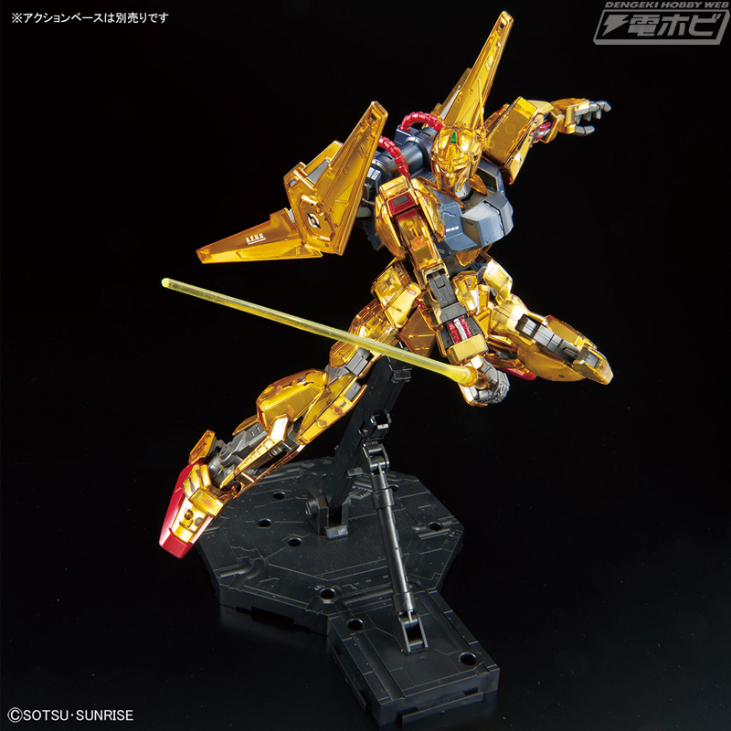 機動戦士Zガンダム』限定ガンプラ「MG 百式 Ver.2.0［メカニカルコア