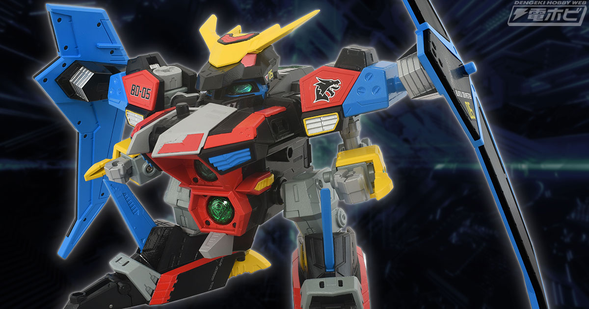 タカラトミーのトイライズに『Bビーダマン爆外伝』よりブラック