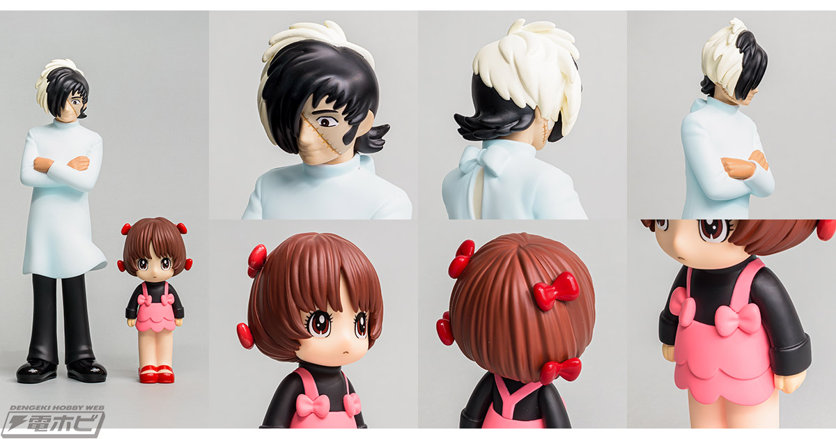 手塚治虫キャラクターズ Sofvi Collection」第3弾、天才外科医