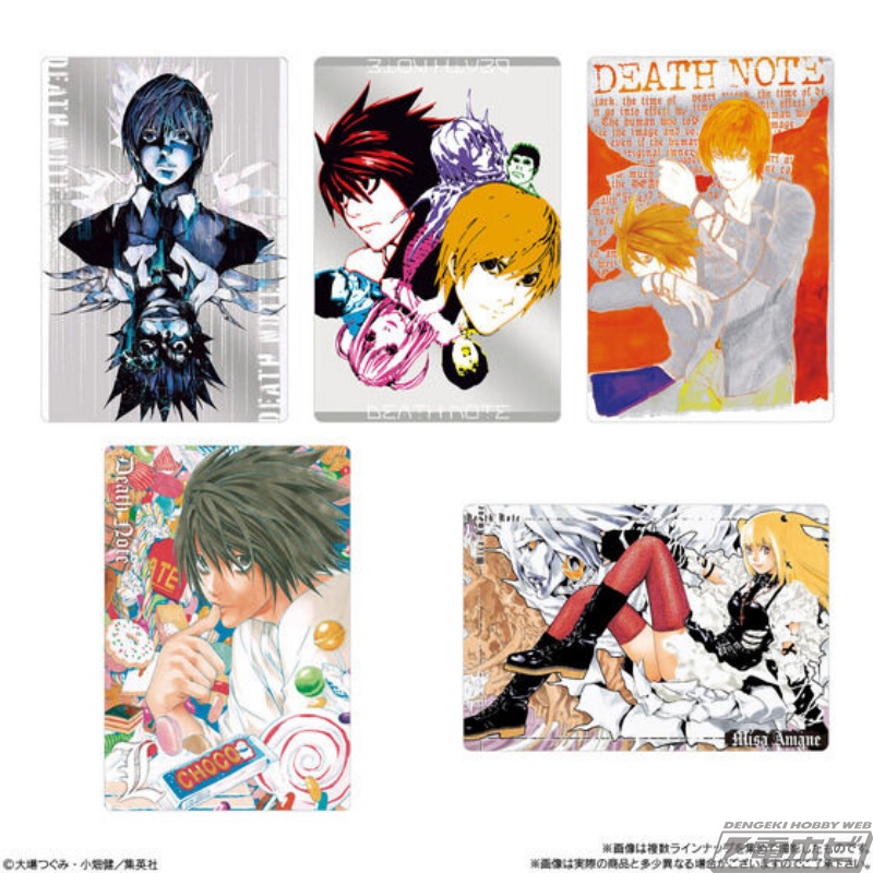 DEATH NOTE』の美麗イラストをデザインしたカード付きウエハースが登場