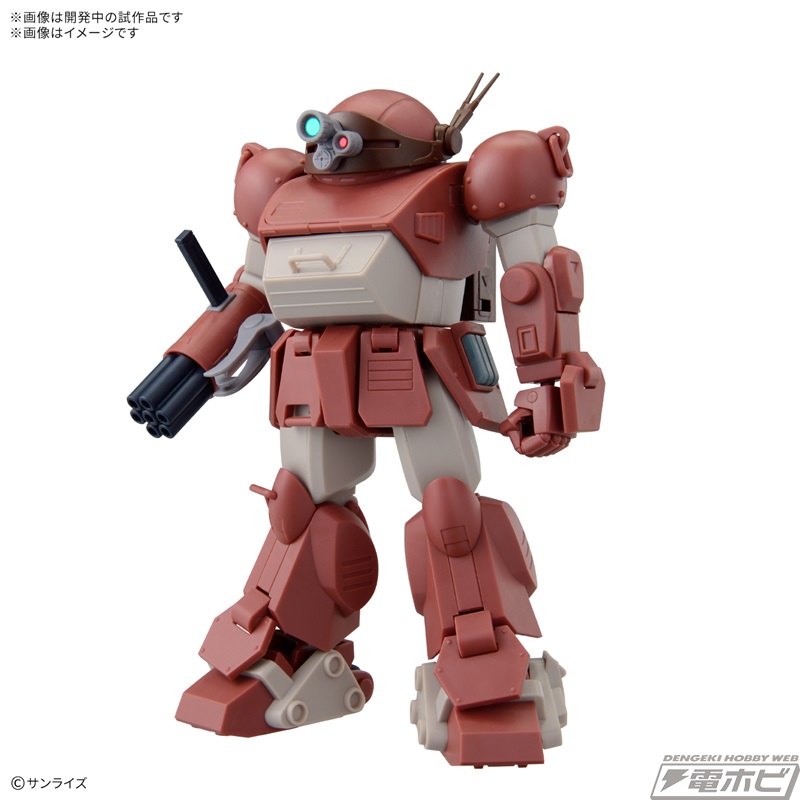 装甲騎兵ボトムズ』フィアナが搭乗した「ブルーティッシュドッグ」がHG
