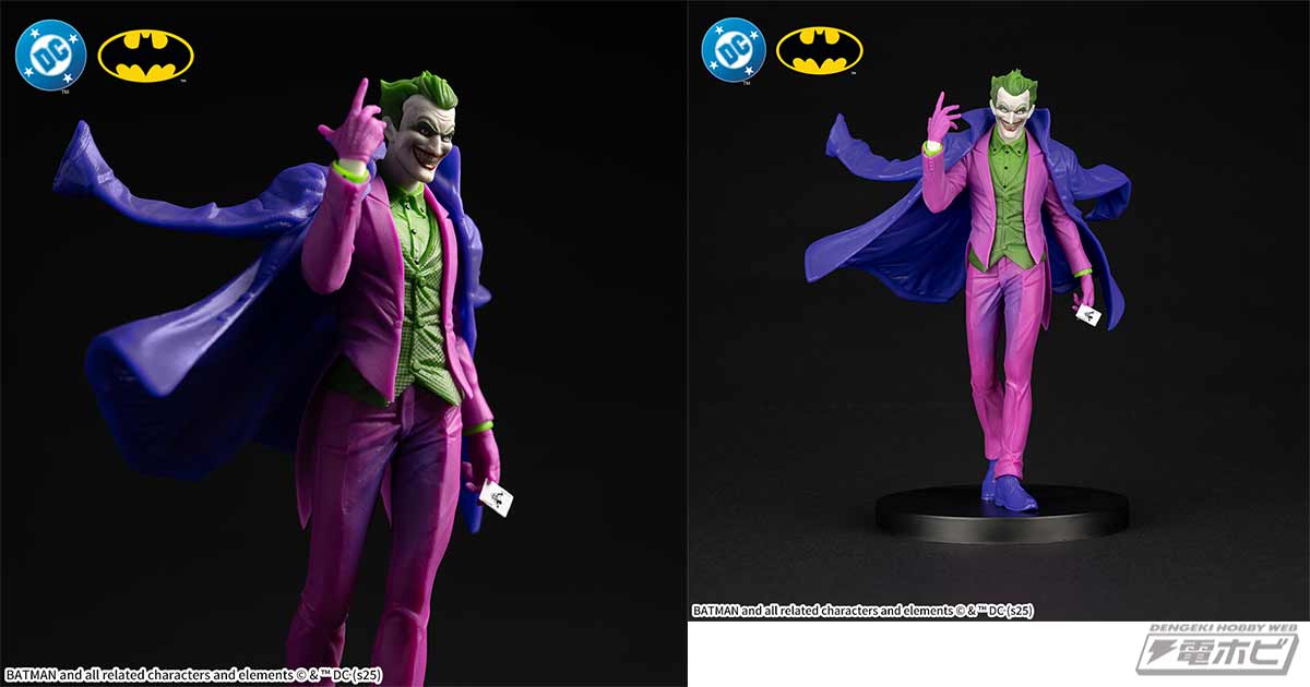バットマンの宿敵「ジョーカー」のリアルフィギュアがセガの“ACT/CUT