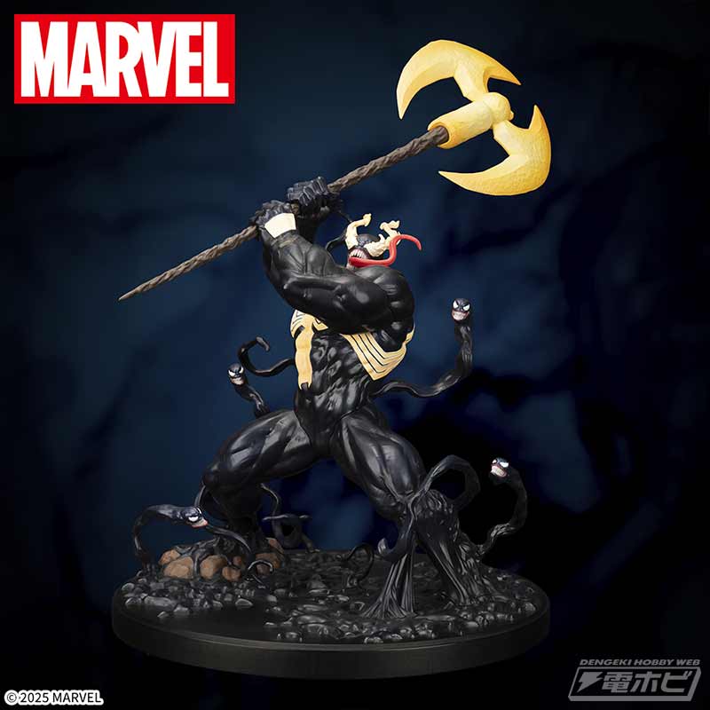 ヴェノム」のリアルフィギュアがセガプライズに迫力造形で襲来
