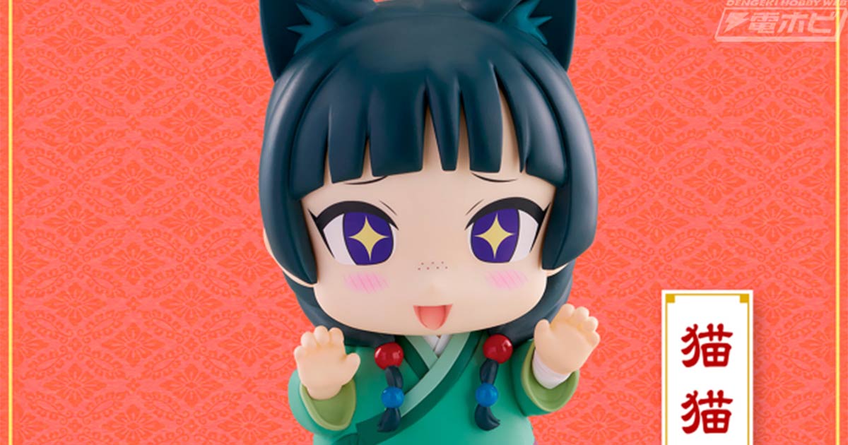 キラキラ瞳を光らせた劇中デフォルメ姿が可愛い！『薬屋のひとりごと