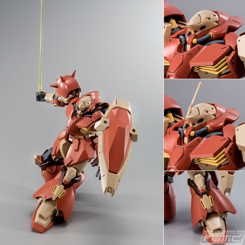 機動戦士ガンダム 閃光のハサウェイ』ガンプラ「HG メッサーF02型