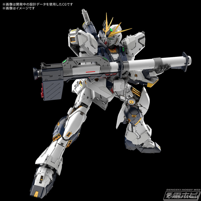 機動戦士ガンダム 逆襲のシャア』ガンプラ「PG UNLEASHED νガンダム