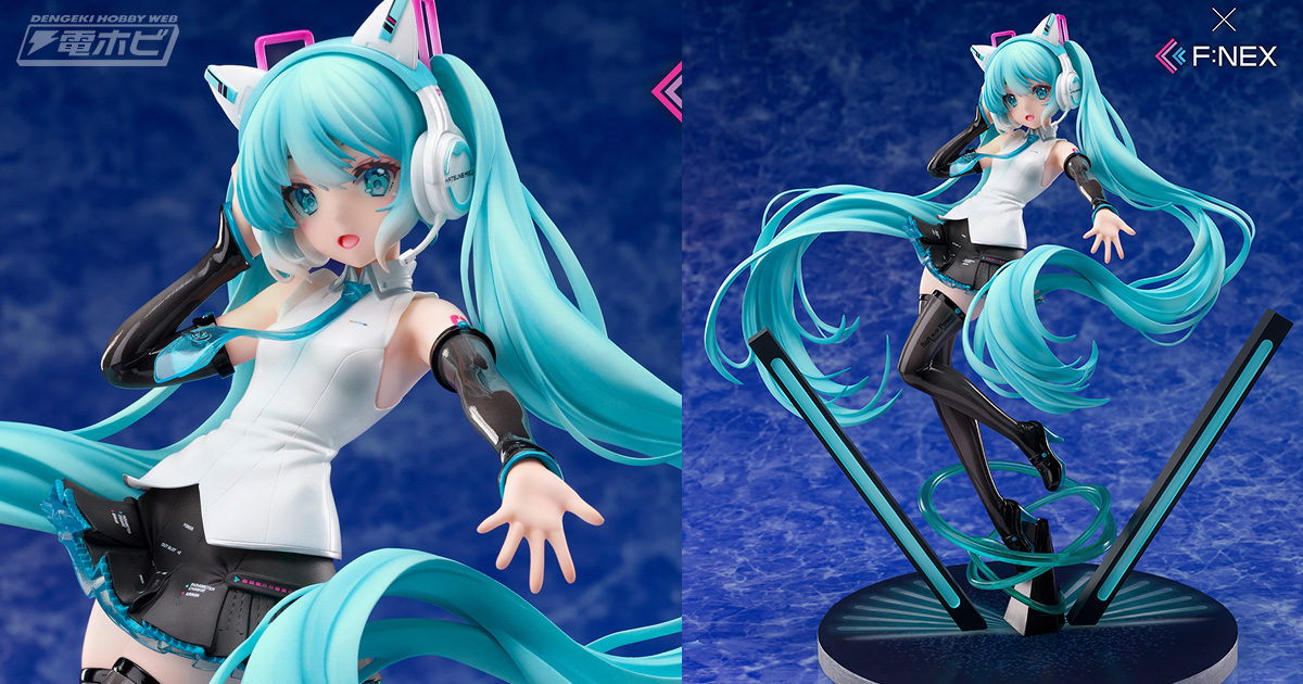 猫耳ヘッドフォンを装着したキュートな初音ミクがフィギュア化！優しい