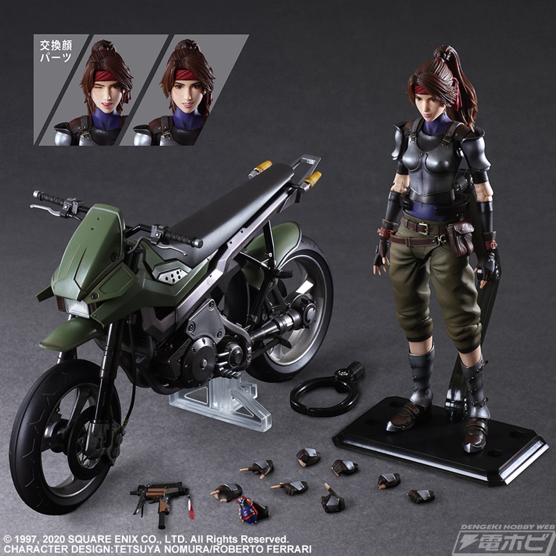 クラウド＆ジェシーとバイクやルーファウス神羅、レッドXIIIが立体化