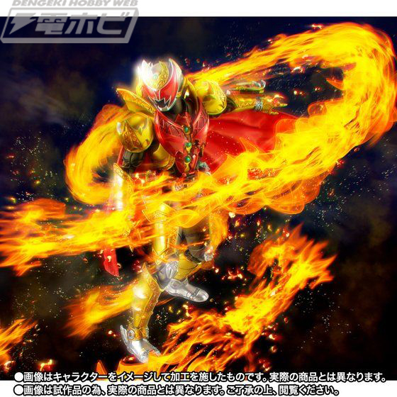 S.H.Figuarts（真骨彫製法） 仮面ライダーキバ エンペラーフォーム」が