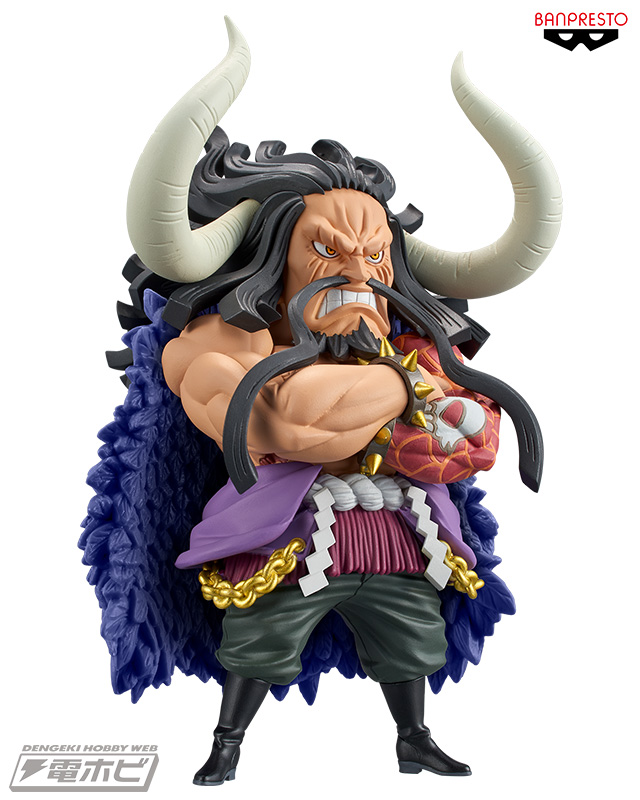 ワンピース』より「カイドウ」率いる百獣海賊団が「ワーコレ」に集結