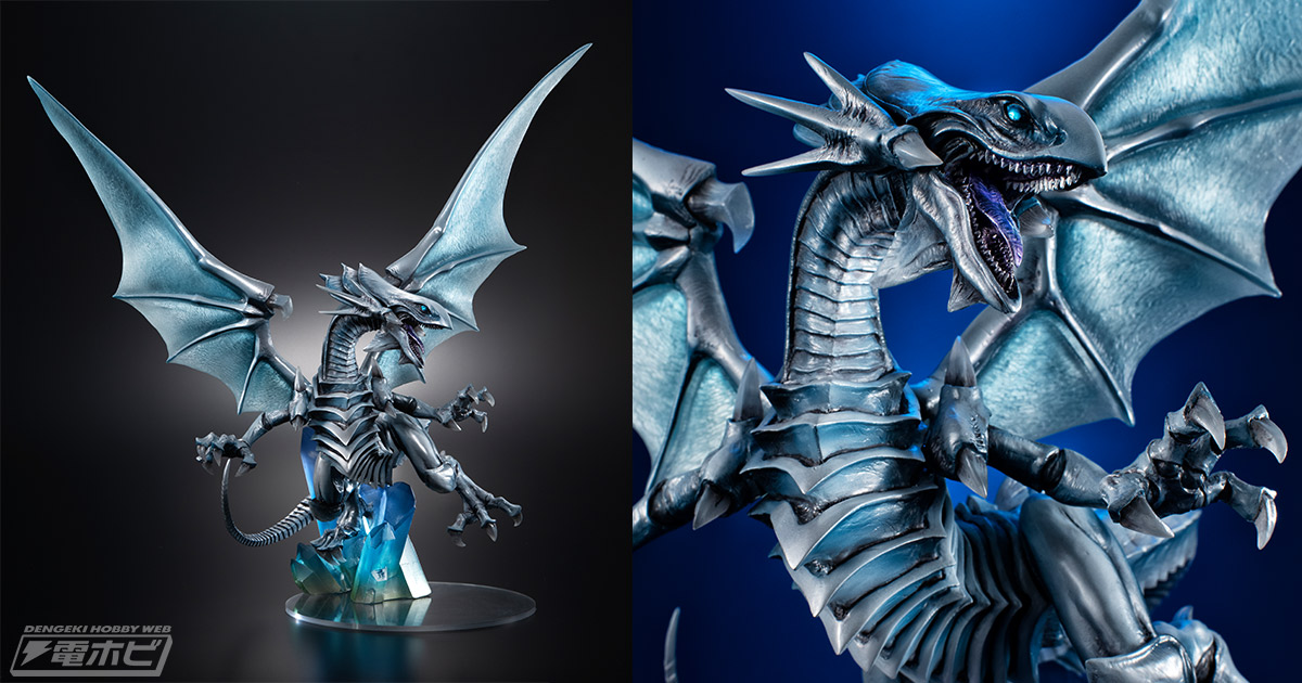 遊☆戯☆王デュエルモンスターズ』ART WORKS MONSTERSシリーズの再始動