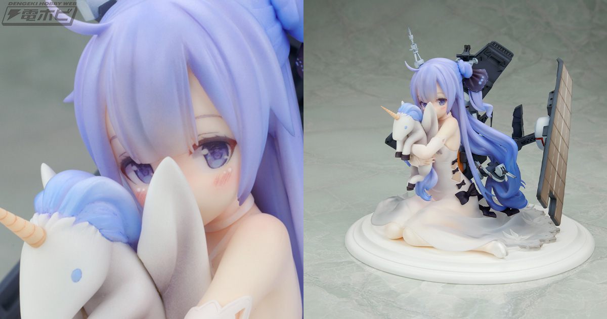 アズールレーン』より支援空母・ユニコーンが公式イラストを元に