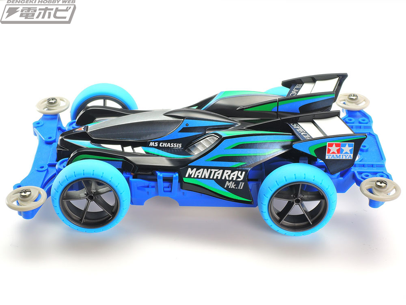 タミヤからミニ四駆「マンタレイMk.II ブラックスペシャル」が再登場
