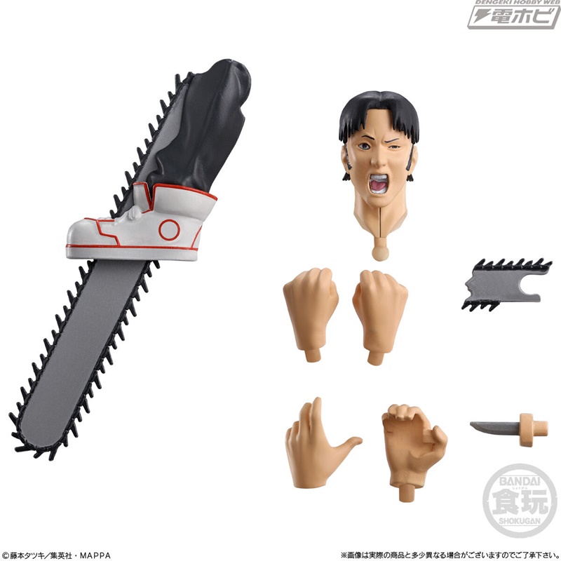 チェンソーマン』サムライソードが食玩プラモデル「SMP Kit Makes Pose