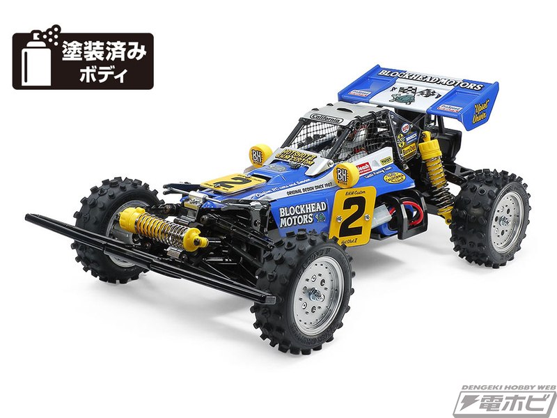 ボディカラーも走りも鮮やかに！タミヤから「1/10RC ホットショットII