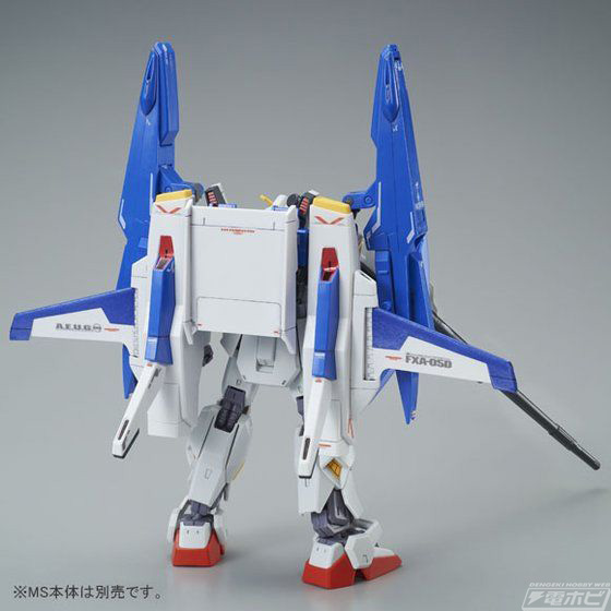 ガンプラ「HGUC Gディフェンサー＆フライングアーマー」が再販！別売り