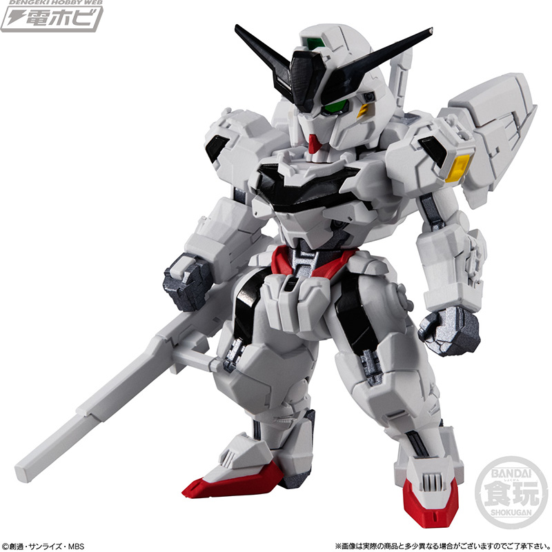 機動戦士ガンダムSEED FREEDOM』フィギュア「コンバージ」のライジング