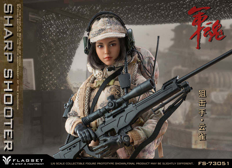 多彩な装備がかっこいい！1/6スケールのミリタリー美少女フィギュアが