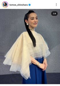 シノラーがもう別人「本当にステキ」「エレガント」45歳現在の姿が