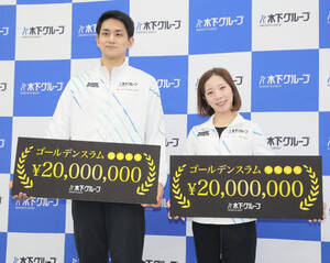 関脇・大栄翔が扇風機へのこだわり 幕内・一山本が推し活事情を語る