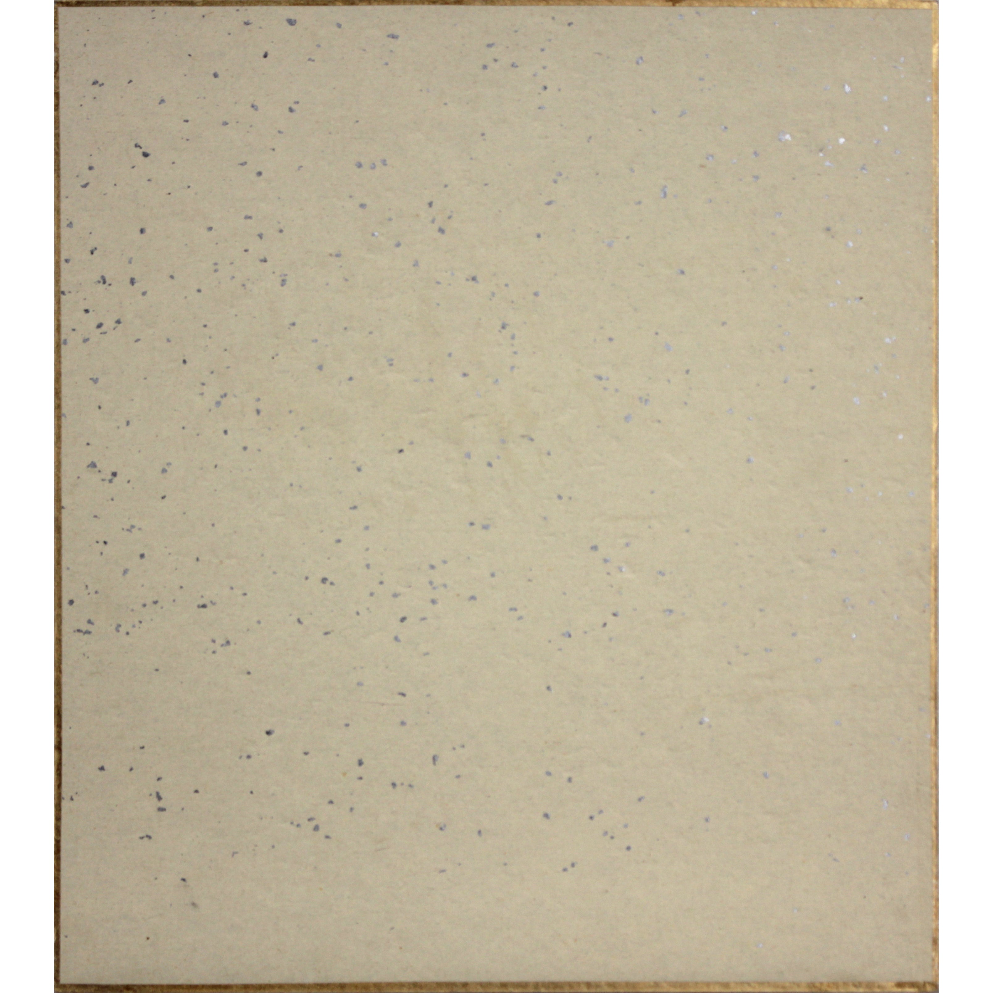 草野心平 『雨にぬれて』 肉筆 - 北海道画廊