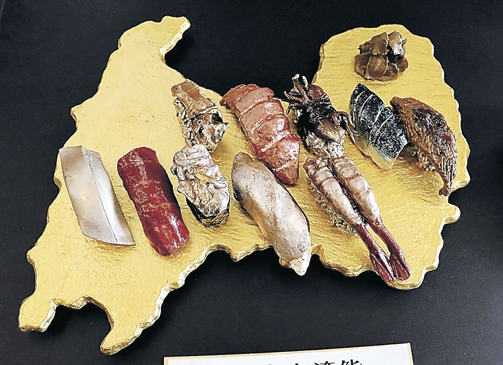 高岡銅器ですしオブジェ 世界初の鋳銅製、万博に出品｜社会｜富山の