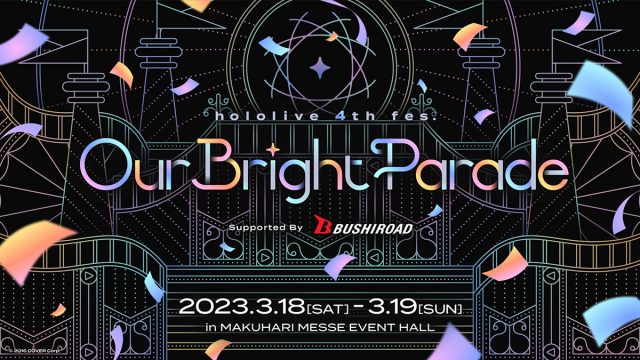 hololive production's 2nd All-Star Event, “hololive SUPER EXPO