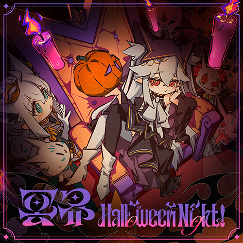 冥界Halloween Night！ | 音楽 | hololive（ホロライブ）公式サイト