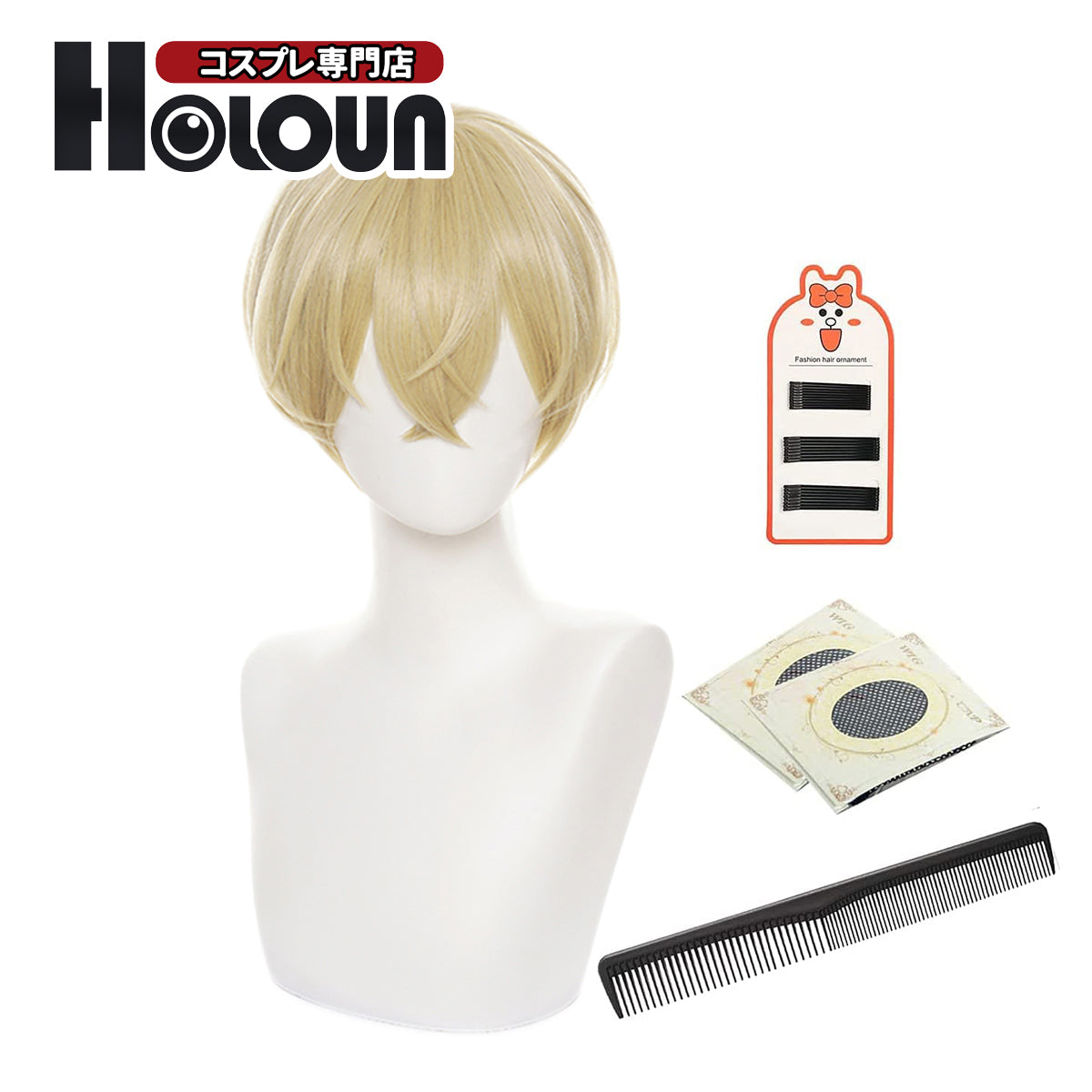 HOLOUN 東京 松野千冬 ウイッグ コスプレ道具 Cosplay 道具 – HOLOUN