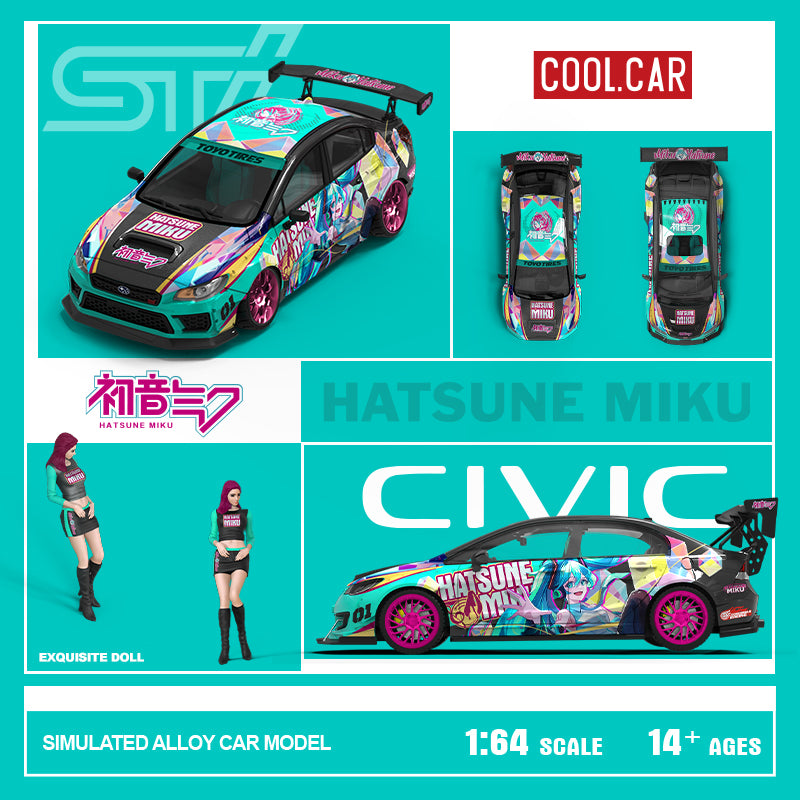 Cool Car 1:64 Honda Civic Hatsune Miku livery (2 Version) CC645722