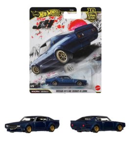 NISSAN SKYLINE GT-R V-SPEC II (BNR34) / Car Culture TIMELESS ICONS