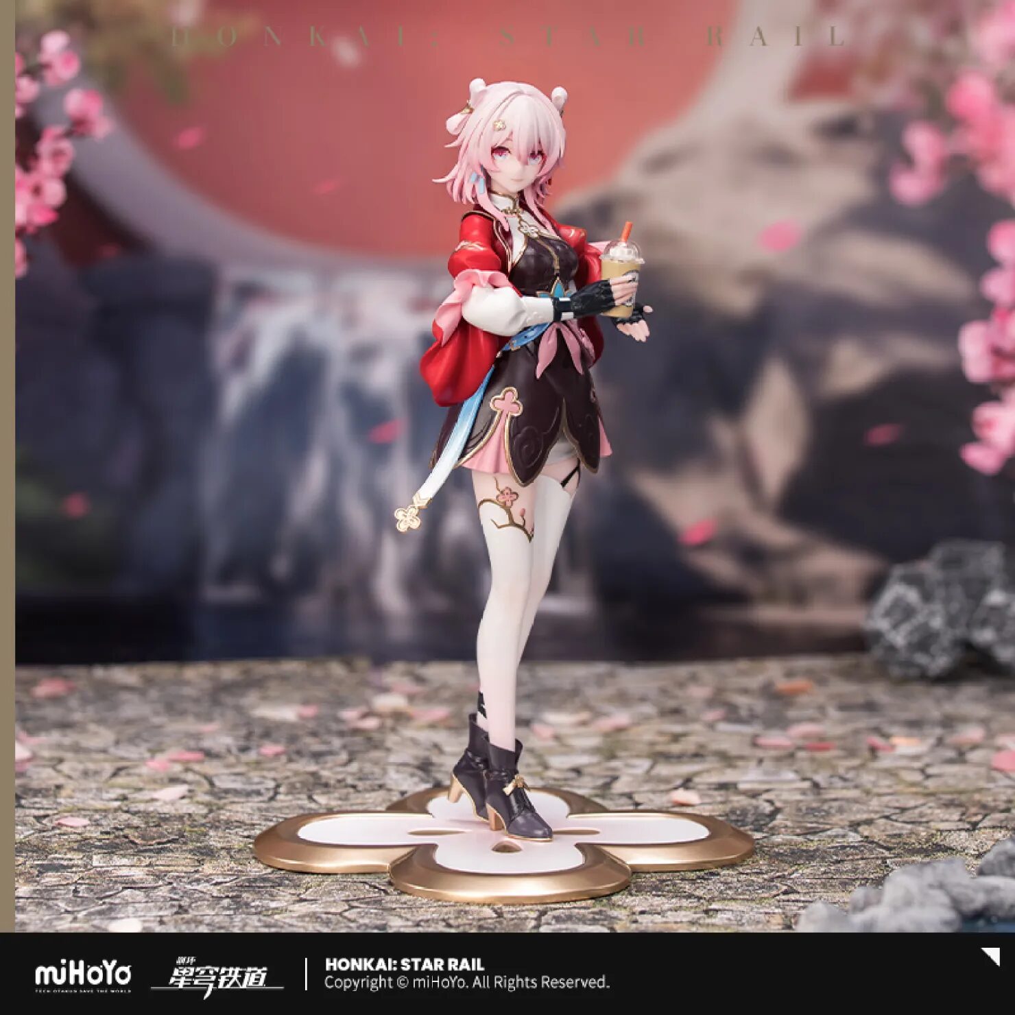 崩壊：スターレイル』より「Gift+ 三月なのか・巡狩 1/8 スケール