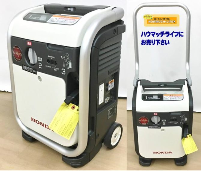未使用】ホンダ（HONDA）エネポ EU9iGB カセットボンベ発電機 お
