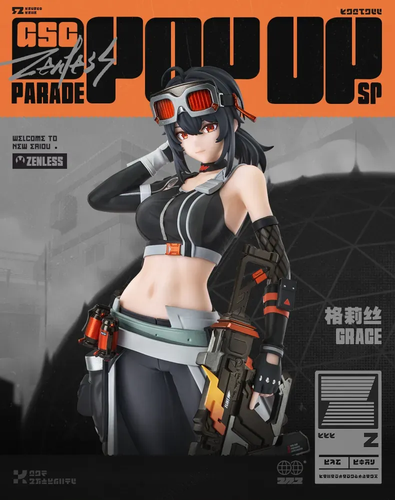 ZZZ Grace GSC Pop Up Parade Figure | ACGN Merch Shop
