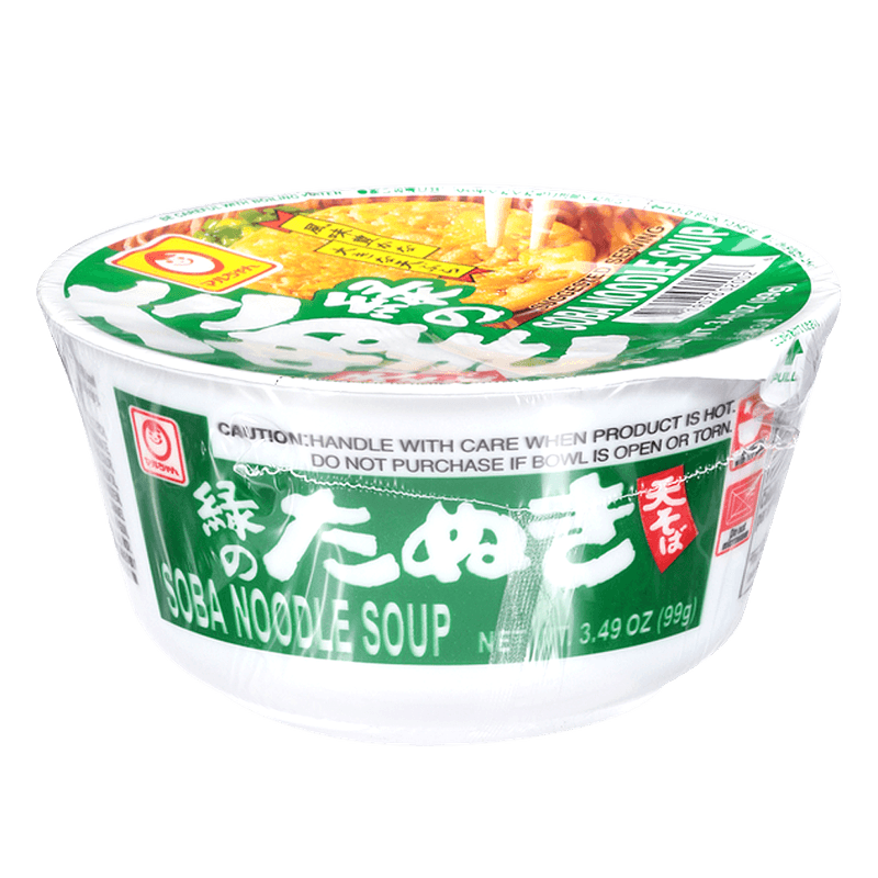 H Mart