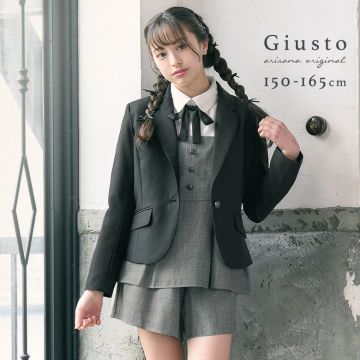 160cm以上サイズがある！女の子向け卒業式スーツブランド特集