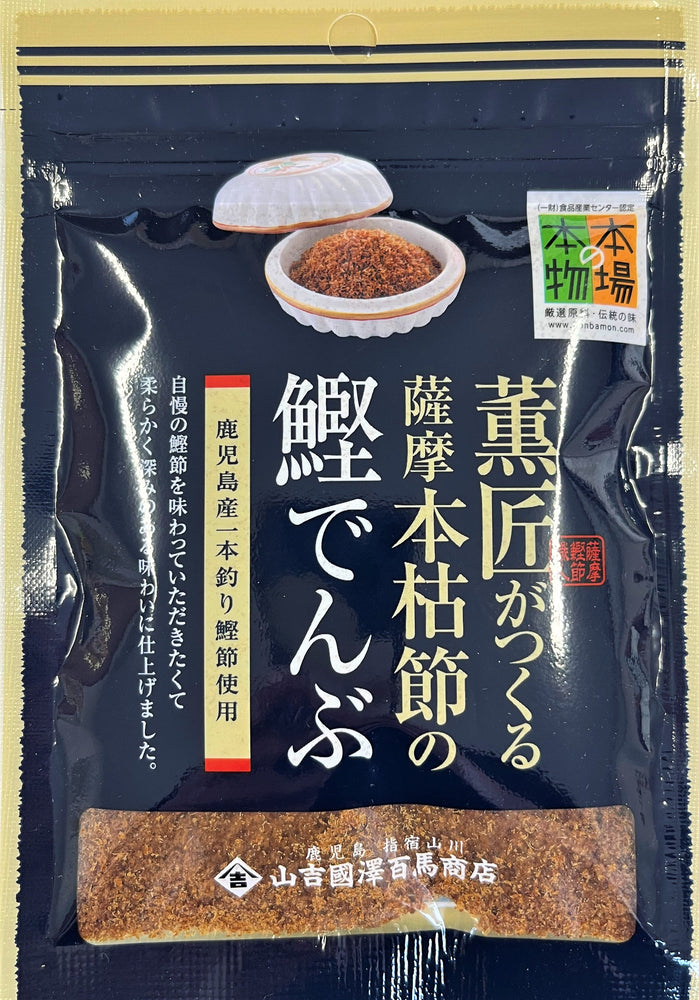 ひろむし】AYURA アユーラ 帝国ホテル アメニティセット 計70本 ひろ