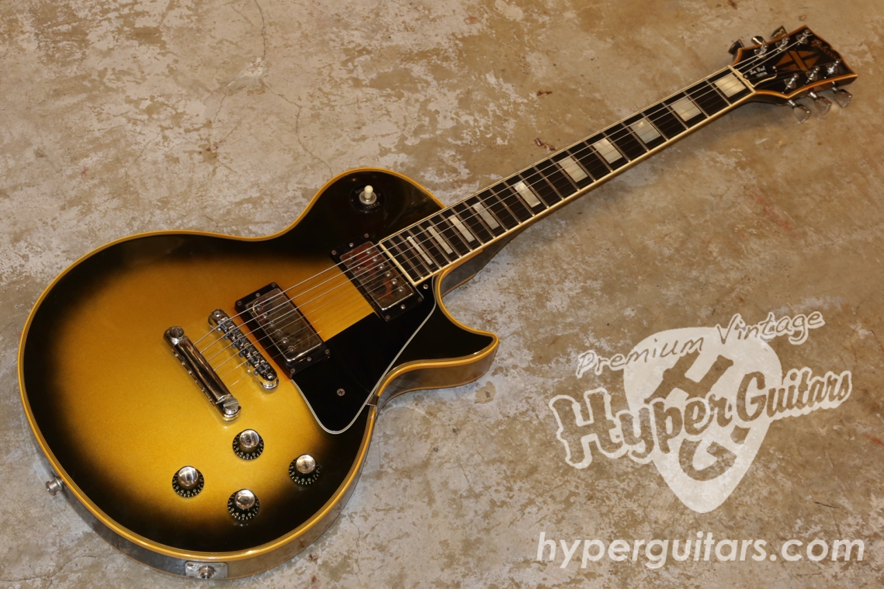 Gibson '78 Les Paul Custom - シルバーバースト - ハイパーギターズ